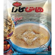 حلیم-75-گرمی-هاتی-کارا