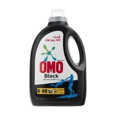 مایع-لباسشویی-مشکی-1350میل-امو