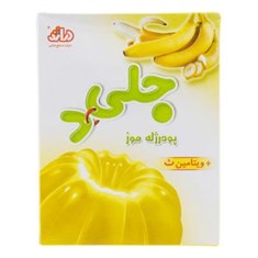 پودر-ژله-موز-دراژه