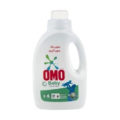 مایع-لباسشویی-کودک-1350میل-امو