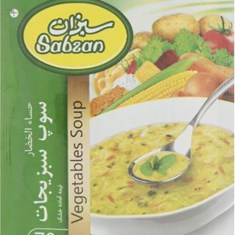 سوپ-سبزیجات-70گرمسبزان