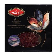 زعفران-کاور-نیم-مثقالی-گلستان