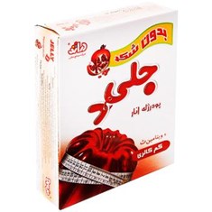 پودر-ژله-اناررژیمیدراژه