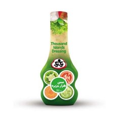 سس-هزار-جزیرهپت425گرم-یک-و-یک