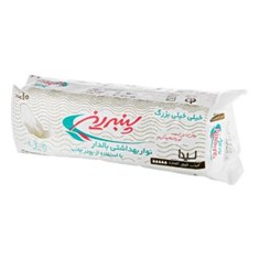 نوار-بالدار-بزرگ-پنبه-ریز