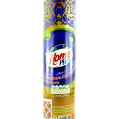 سفره-ضیافتی-طرح-اسلیمی-20-100-هوم-پلاس