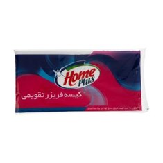 کیسه-فریزر-تقویمی-100-عددی-هوم-پلاس