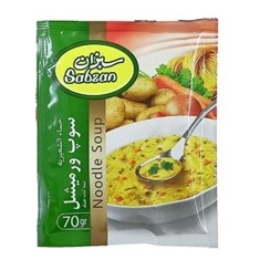 سوپ-ورمیشل70گرمسبزان