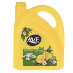 مایع-ظرفشویی-سری-جدید-زرد-3750-گرمیاوه