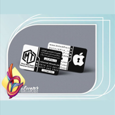 خط-و-رنگ-گرافیککانون-تبلیغاتخط-و-رنگ-اهواز