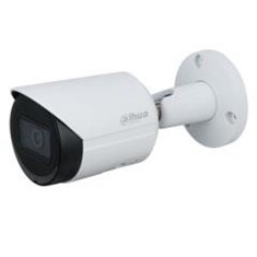 دوربین-4-مگاپکسل-DAHUA-IP