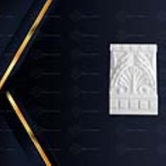 سرستون-دیانتوس