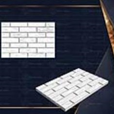 آجرنما-ترکیبی