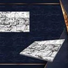 آنتیک-سه-تکه-خشن