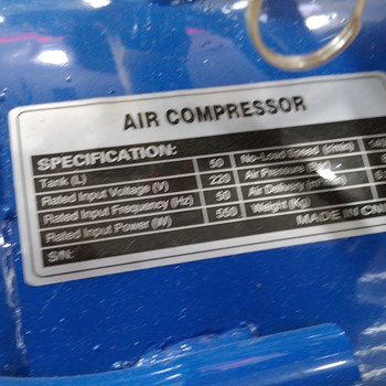کمپرسور-50-لیتر-هیوندای
