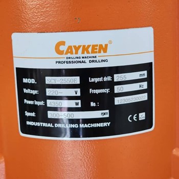 کرگیردیمر-دار-کایکن-CAYKEN