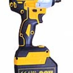 بکس-شارژی-88-ولت-دیوالت