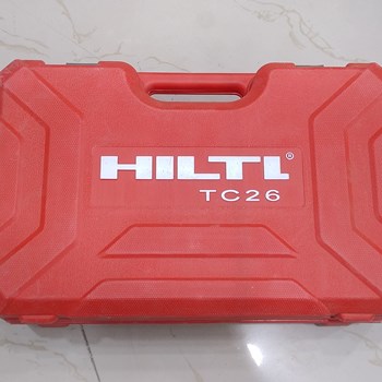 بتن-کن-3کیلویی-هیلتی