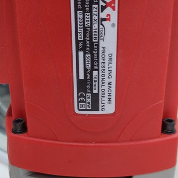 دریل-کرگیر-دستیایکسل-L