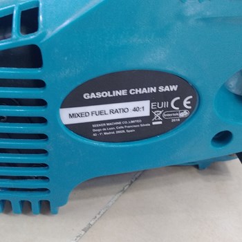 ارهشارژی-ماکیتا