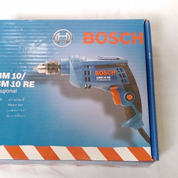 دریل-بوش-550-وات