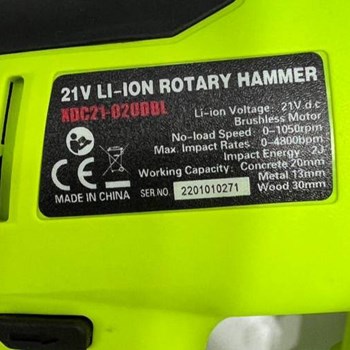 هیلتی-شارژی-CORT-مدلDC21-020DBL