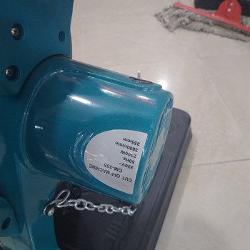 پروفیل-بر-ماکیتا