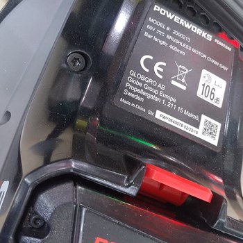 اره-شارژی-پاور-ورکس