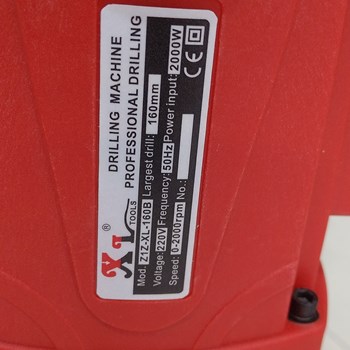 دریل-کرگیر-دستیایکسل-L