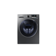 ماشین-لباسشویی-و-خشک-کن-سامسونگ-درب-جلو-مدل-Q1479I،-با-قابلیت-Add-Wash-،-8-کیلوگرمی