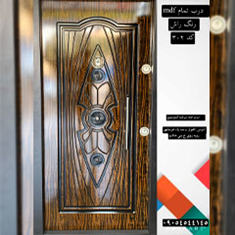 درب-ضد-سرقت