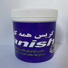 گریس-500گرمی