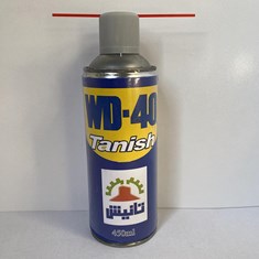 اسپری-WD40