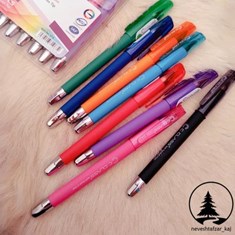 ست-خودکار-سیکلاس-مدل-easy-office-110