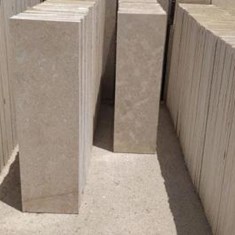 گرانیت-نهبتدان-کوجین