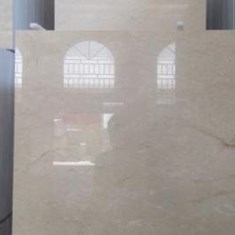 تراورتن-عسلی-موجدار