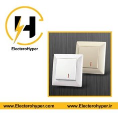 کلید-یک-پل-الیزه-سفید-وکرم-زیرین-و-رویه