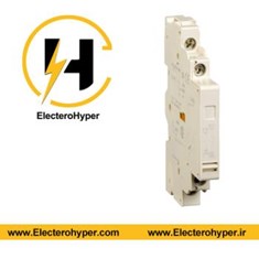 کنتاکت-کمکی-کلید-حرارتیتیپ-کوچک