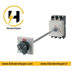 دسته-گردان-کلید-تنظیمی-630-400-آمپر