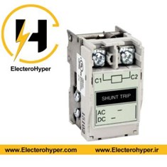 220برای-کلیدهای-40-الی250-VAC-DCبوبین-شنت