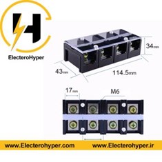 ترمینال-قدرت-100-آمپر-4-خانه