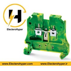 ترمینال-ارت-سایز2-5-جدید