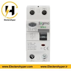 محافظ-جان-2-پل-32-آمپر-6-کیلوآمپر-مدل-خانگی-30mA