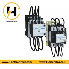 کنتاکتور-خازنی-50-کیلووار