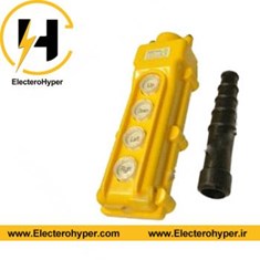 شستی-جرثقیل-چهار-فرمان