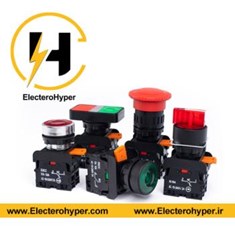 کنترل-سوئیچ-کلیـد-دوبـل-استپ-اسـتارتچراغدارسـاده-و-طرح-فلز