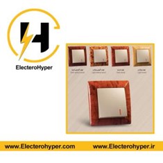 کلید-یک-پل-الیـــزه-فیلـــم-پترن-با-میــانی-رنگــی