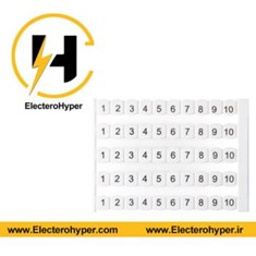 نوار-مارکینگ