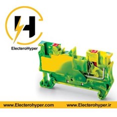 ترمینال-ارت-فشاری-سایز-4