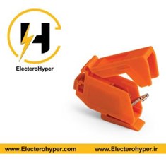 ترمینال-ترانس-سایز4